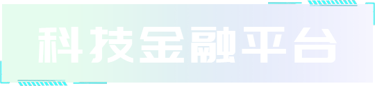 2024新澳门原料免费