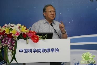 2024新澳门原料免费